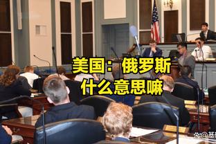 全市场：米兰不想留下小马尔蒂尼，可能以400万欧将他出售给蒙扎